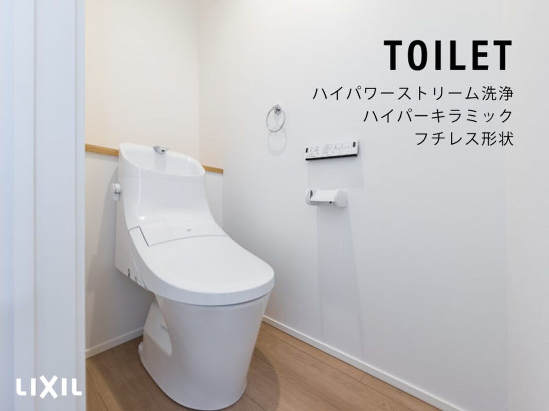 TOSCO Gifu City Yatsushiro Plot C Land for Sale - 60 Tsubo - Thumbnail 4