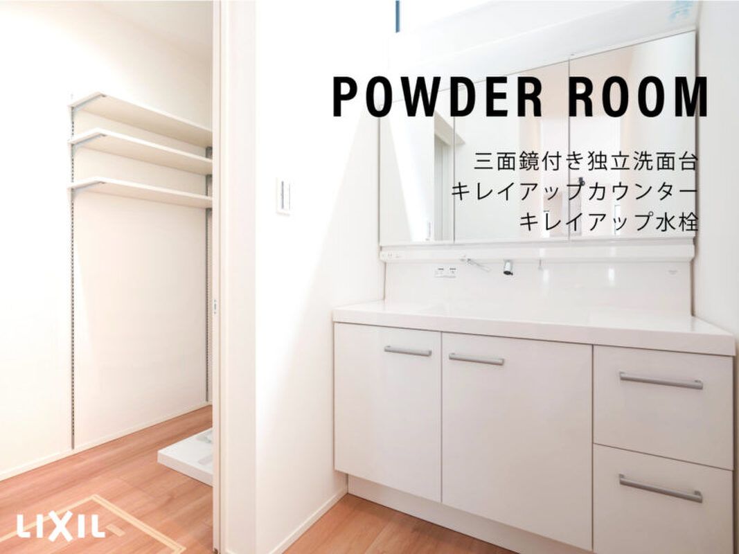 TOSCO Gifu City Yatsushiro Plot C Land for Sale - 60 Tsubo - Thumbnail 2