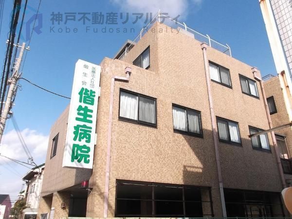 4LDK Family Home in Kobe's Maruzuka District - Thumbnail 2