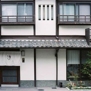 Akari no Machiya: Renovated Kyoto Townhouse with Garden - Thumbnail 2