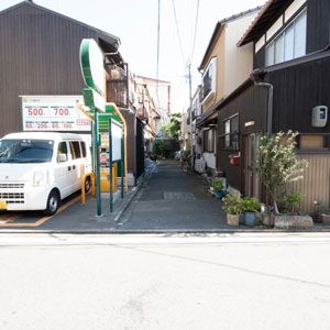 Akari no Machiya: Renovated Kyoto Townhouse with Garden - Thumbnail 3
