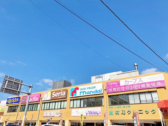 3LDK Renovated Apartment Near Stations in Kashiba, Nara - Thumbnail 3