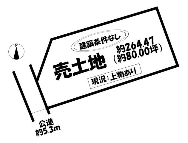 Residential Land for Sale in Nanao City, Ishikawa - Thumbnail 2