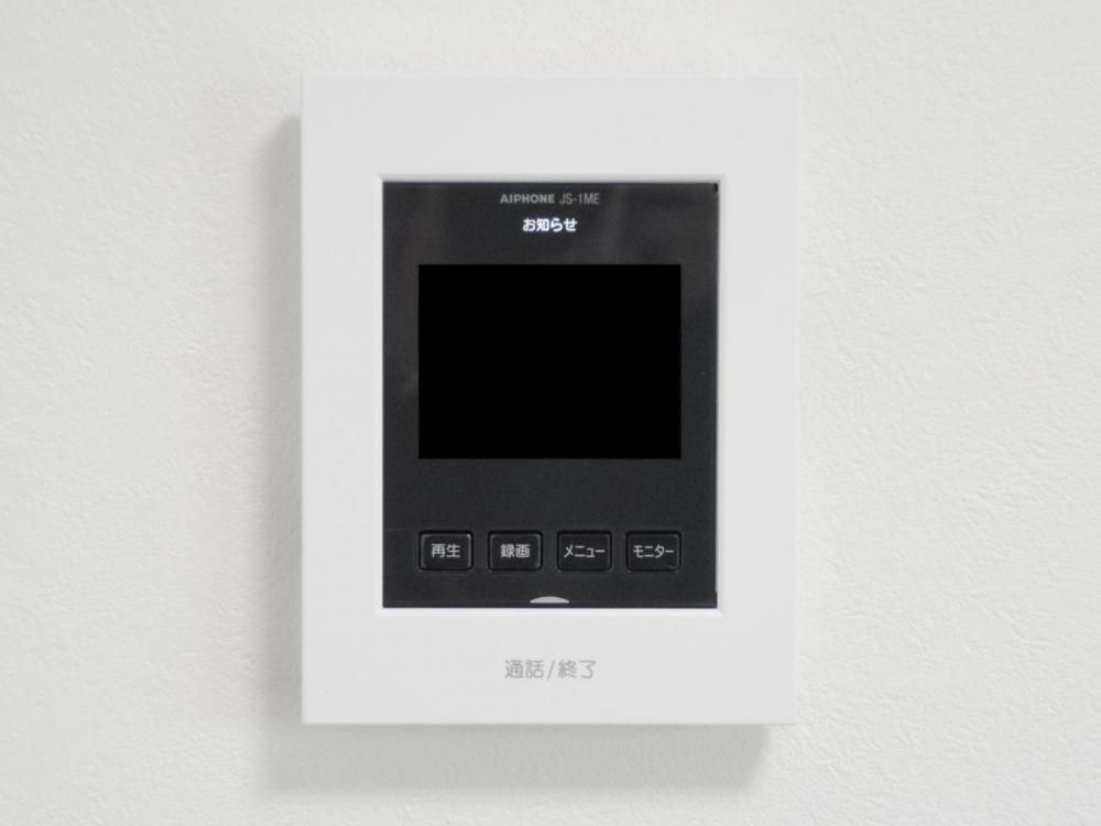 Renovated 5SLDK House for Sale in Asahikawa, Hokkaido - Thumbnail 4