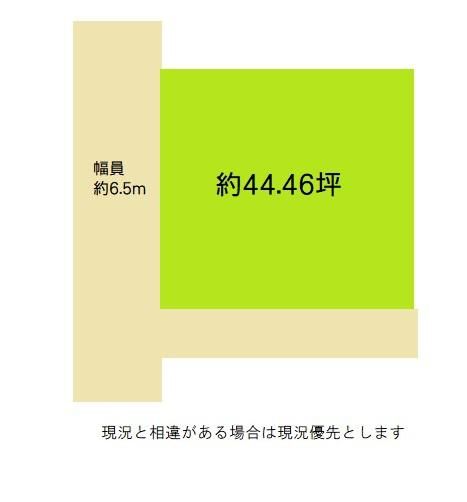147 sqm Land for Sale in Kinomoto, Wakayama City - Thumbnail 4