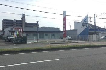 147 sqm Land for Sale in Kinomoto, Wakayama City - Thumbnail 2