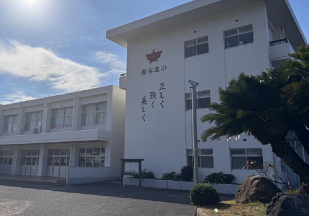 Sekisui House Building-Conditioned Land Plots in Nagayo, Nagasaki - Thumbnail 4