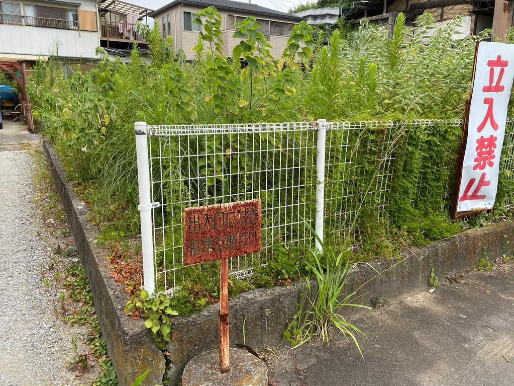 Land for Sale in Uwajima City, Ehime - 91.08 sqm - Thumbnail 3