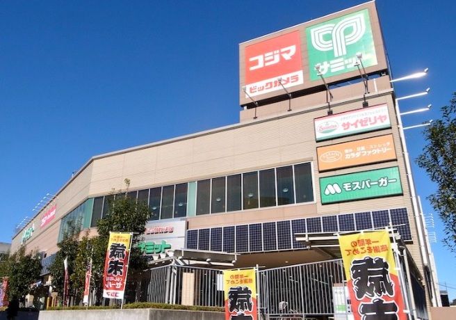 3LDK Corner House in Setagaya, Tokyo for Sale - Thumbnail 3
