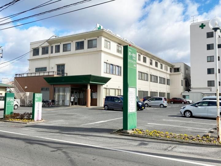 Land for Sale in Seki, Okayama - Build with Toyota Home - Thumbnail 2