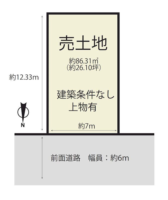 Land for Sale in Kusatsu, Shiga - 26.1 Tsubo Plot Near Minami-Kusatsu Station - Thumbnail 2
