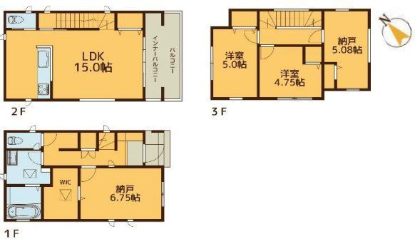 2SLDK House in Kawaguchi City, Saitama - 108.67m² - Thumbnail 3