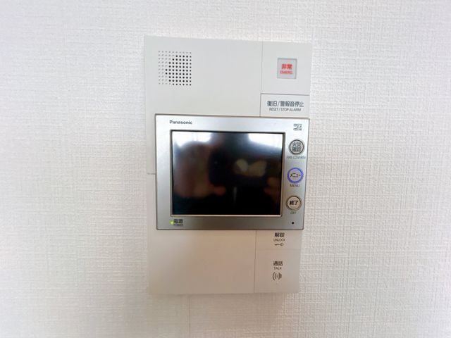3LDK Apartment for Sale in Higashi Ward, Kumamoto - Image 1