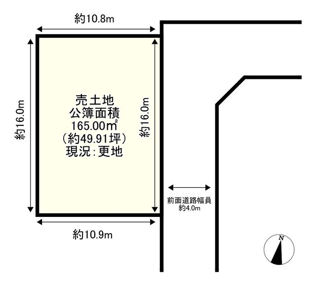 Vacant Land for Sale in Uji, Kyoto - Near Ogura Station - Thumbnail 2