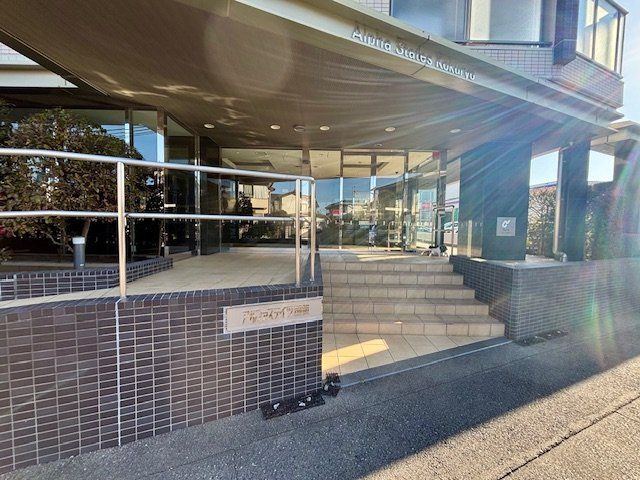 3LDK Apartment for Sale in Maebashi, Gunma - Alpha States Kuniyo - Thumbnail 3
