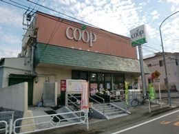 4LDK House Near Byobugaura Station in Yokohama - Thumbnail 4