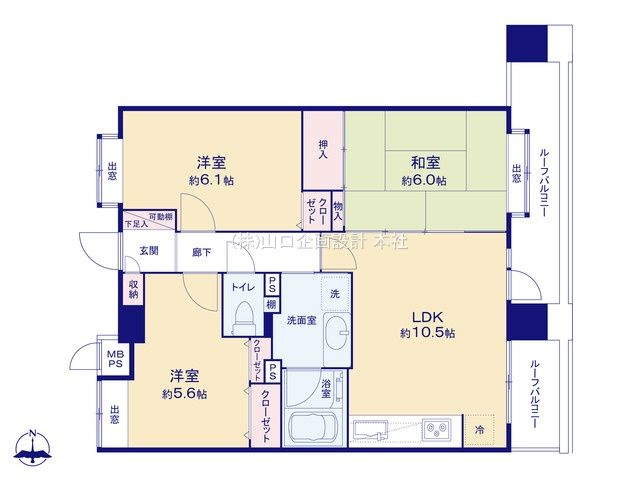 Renovated 3LDK Apartment Near Nishitokorozawa Station - Thumbnail 2