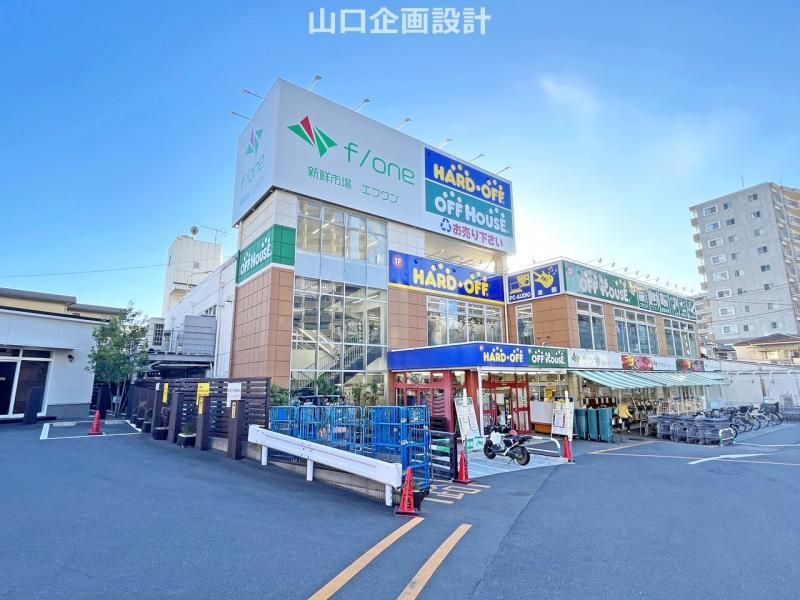 Renovated 3LDK Apartment Near Nishitokorozawa Station - Thumbnail 4
