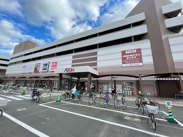 Building Condition Land in Minami-ku, Kyoto - 77.04 sqm - Thumbnail 4