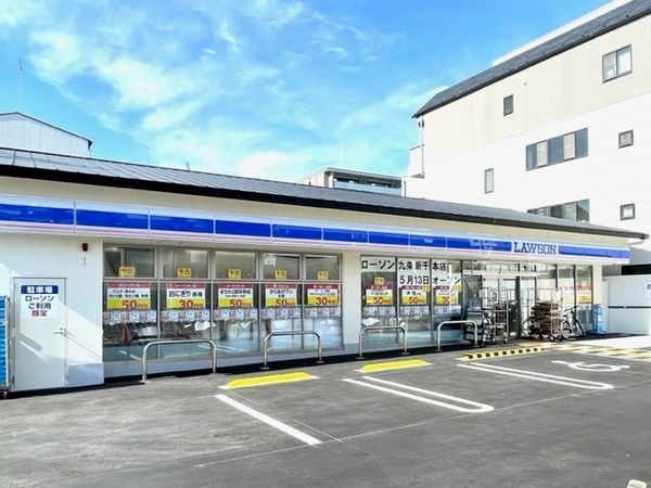 Building Condition Land in Minami-ku, Kyoto - 77.04 sqm - Thumbnail 3