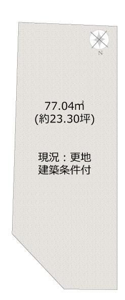 Building Condition Land in Minami-ku, Kyoto - 77.04 sqm - Thumbnail 2