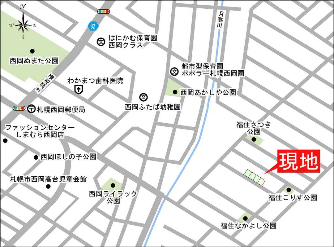 Land for Sale in Toyohira, Sapporo - 185.65m2 - Thumbnail 4