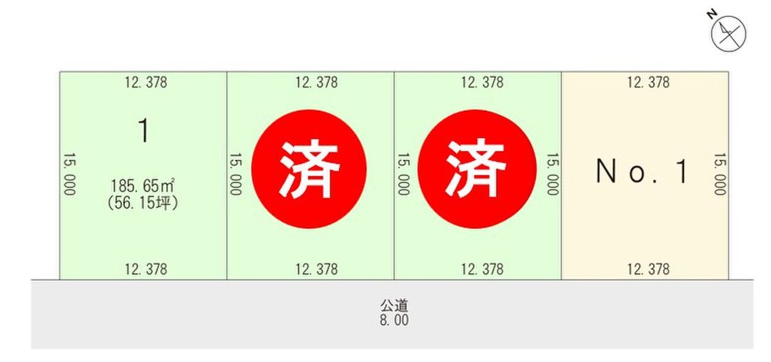 Land for Sale in Toyohira, Sapporo - 185.65m2 - Thumbnail 3