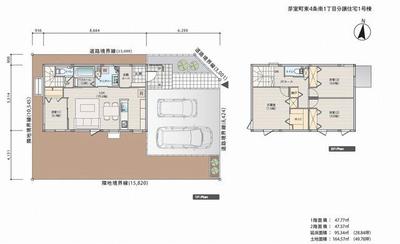 Modern 4SLDK House Near Memuro Station, Built 2023 — Image 3, Shimizu, Hokkaido