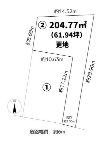 Vacant Land for Sale in Iwakura Minaminochō, Kyoto - 204.77 sqm - Thumbnail 4