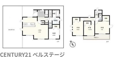 [Homes] JR Uchibo Line, Sodegaura City, Nozomino, Used House | — Image 4, Sodegaura, Chiba