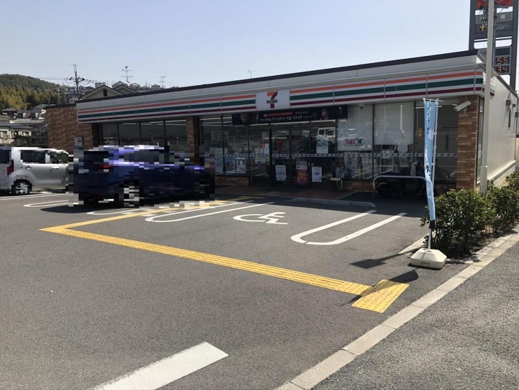 Vacant Land for Sale in Yawata, Kyoto - Build Your Dream Home - Thumbnail 4