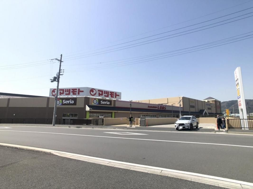 Vacant Land for Sale in Yawata, Kyoto - Build Your Dream Home - Thumbnail 3