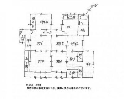 Detached house for sale [1-253] - Property details - Yamaguchi Prefecture Hagi City Vacant House Bank Site — Image 1, Hagi, Yamaguchi