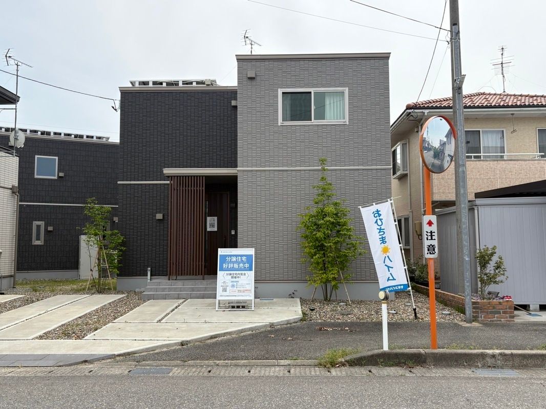 Sekisui Heim Smart Home Place New Build in Shibata, Niigata - Thumbnail 4