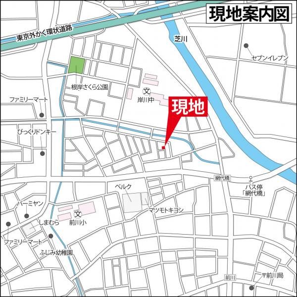 5DK House in Kawaguchi - 123.39㎡ with Parking - Thumbnail 2