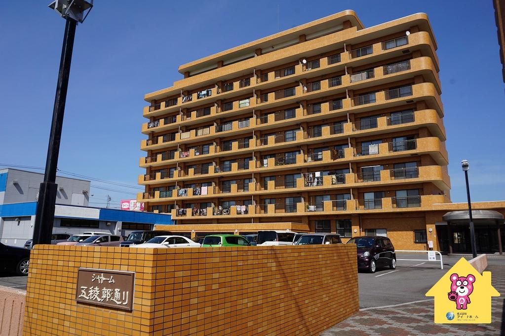 3LDK Apartment Near Goryokaku Station, Hakodate - Thumbnail 2