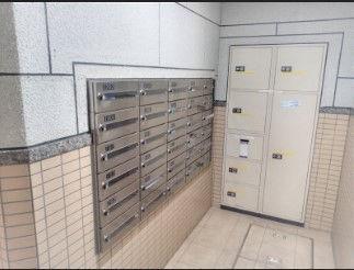 Used Apartment Itopia Sagamihara With Center Fort (HH) 13th Floor - Chuo Ward, Sagamihara City — Image 2, Sagamihara City Chuo Ward, Kanagawa