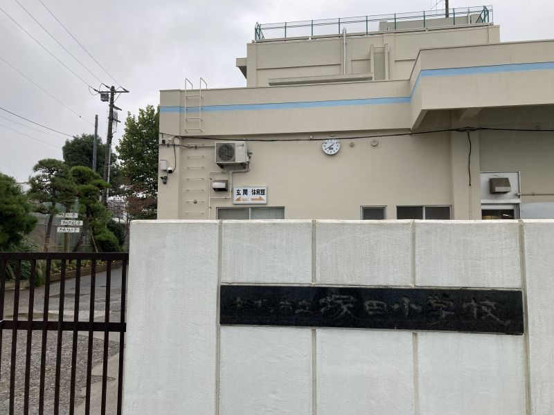 3DK Detached House for Sale in Funabashi, Chiba - Image 36