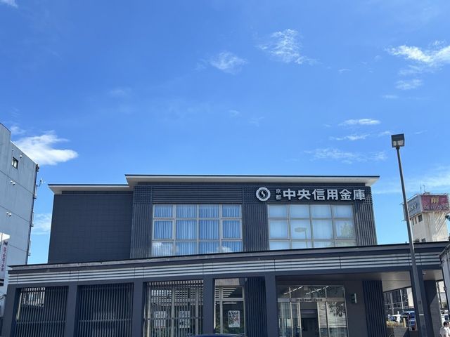 Land for Sale in Uji City, Kyoto with Existing Old House - Thumbnail 3