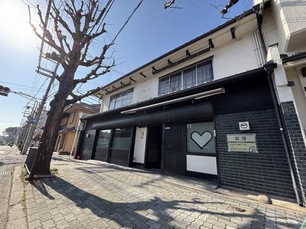 Land with Old House for Sale in Higashiyama, Kyoto - Thumbnail 2