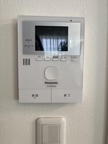 3LDK House for Sale in Nerima, Tokyo Near Fujimidai Station - Thumbnail 4