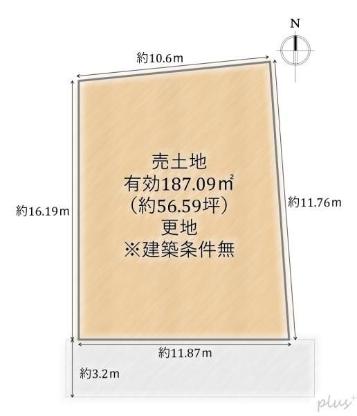 Vacant Land for Sale in Ukyo-ku, Kyoto | 187 sqm - Thumbnail 2