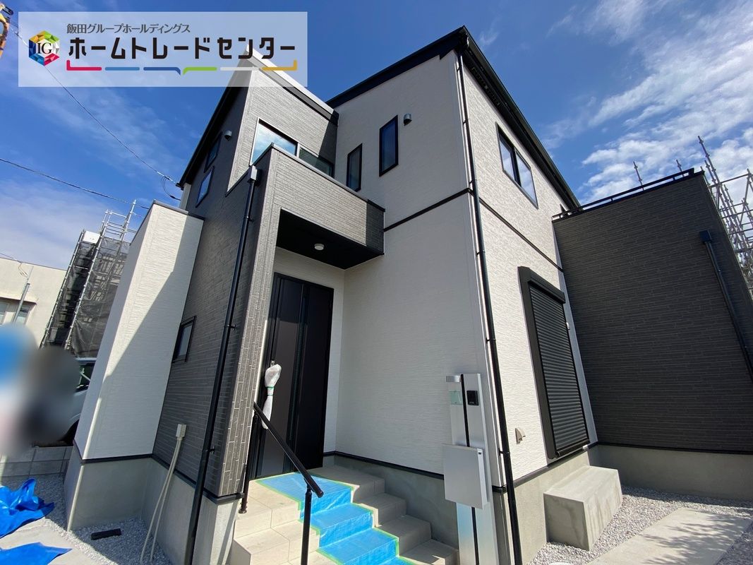 New 4LDK House for Sale in Hino, Tokyo - 97.7m² All-Electric Home - Thumbnail 2
