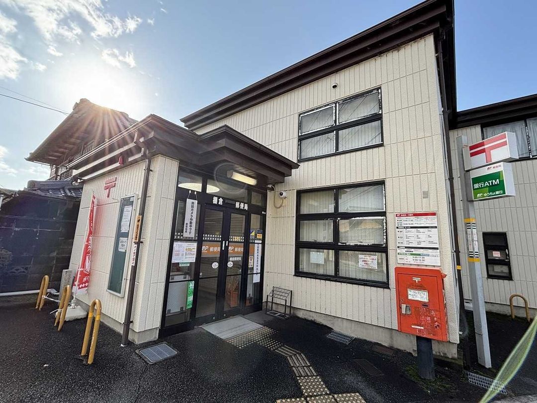 Land for Sale with Old House in Kizugawa, Kyoto - Thumbnail 4