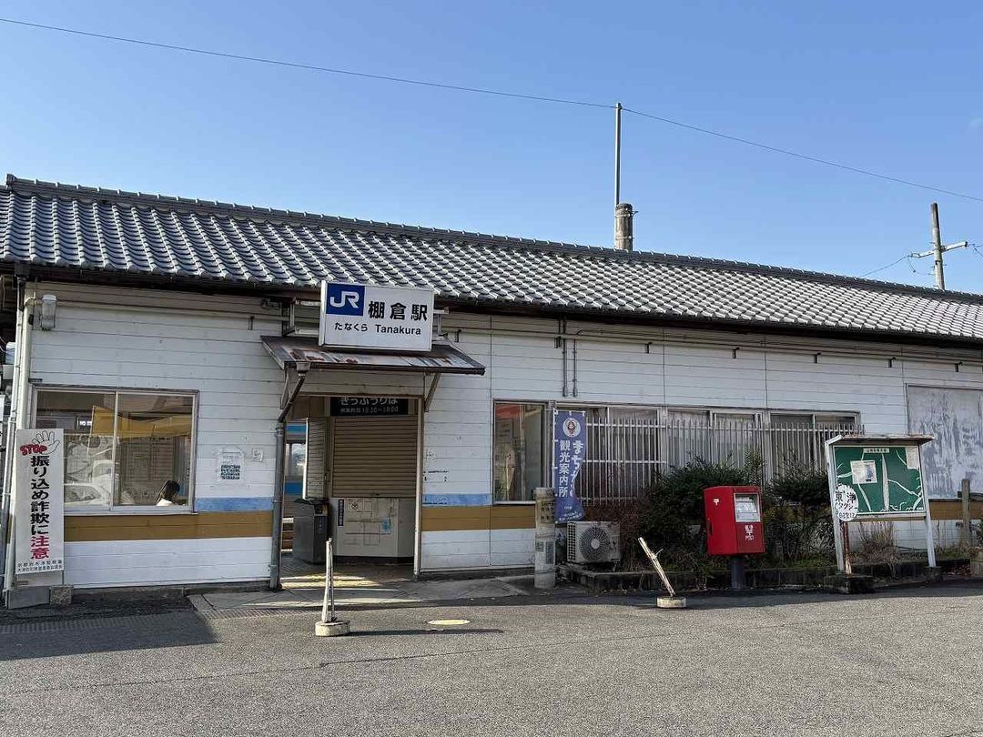 Land for Sale with Old House in Kizugawa, Kyoto - Thumbnail 3