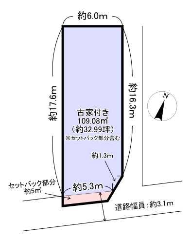 Land for Sale with Old House in Kizugawa, Kyoto - Thumbnail 2