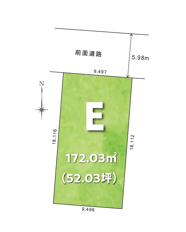 Land for Sale in Kochi City - 172 sqm Plot near Azōno Station - Thumbnail 3