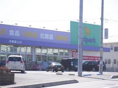 Used House for Sale in Sayama City — Image 4, Kawagoe, Saitama