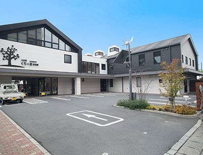 Land Plot with Building Conditions in Maebashi, Gunma - Seculea Kounmachi - Thumbnail 2