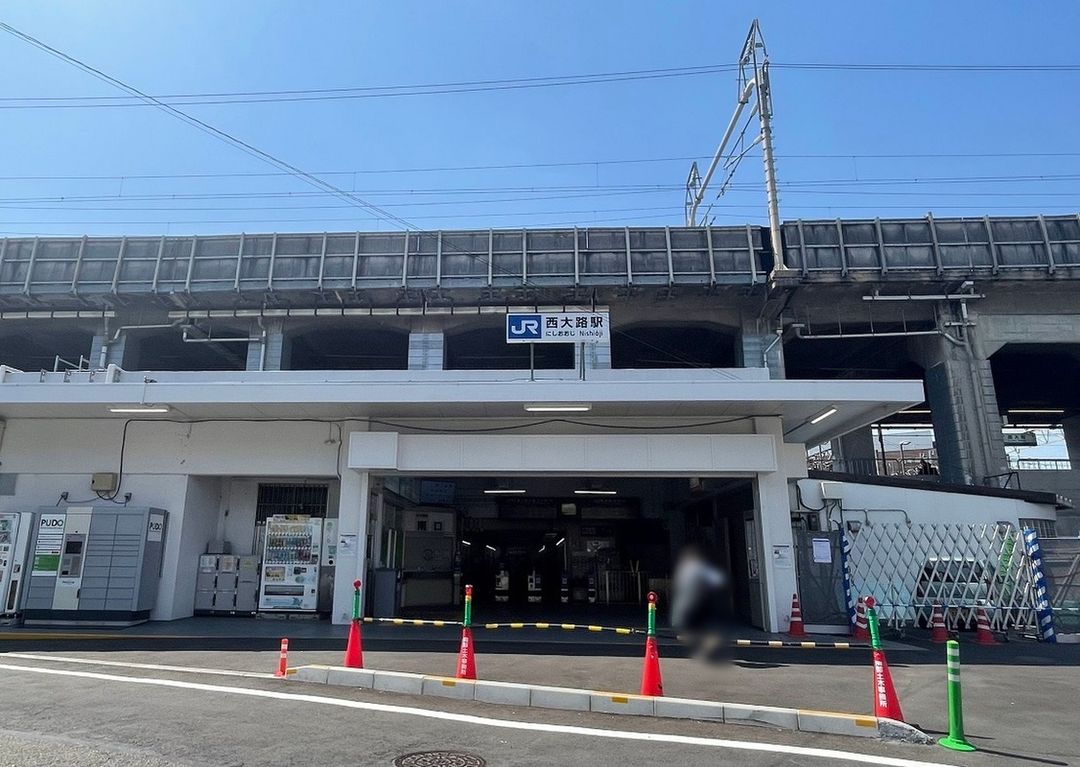Building Plot for Sale in Shimogyo-ku, Kyoto - Thumbnail 2